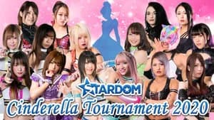 Stardom Cinderella Tournament 2020
