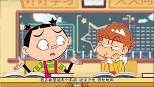 Episode 15