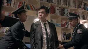 Episode 17