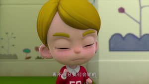 Episode 19