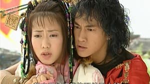 Episode 41