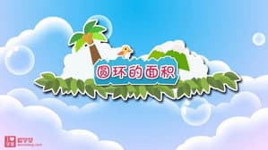Episode 30