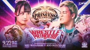TJPW Wrestle Princess V