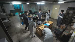 The Others (1)