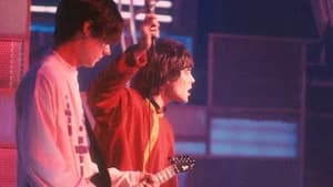 July 12, 1990