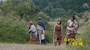 Episode 5