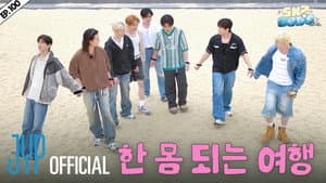 EP.100 [Travel Log in Busan 1]