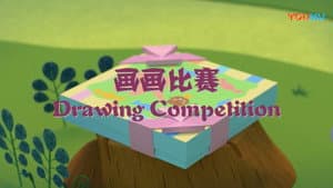 Episode 7