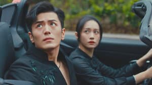 Episode 17