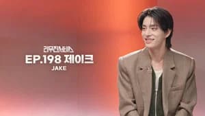 ENHYPEN's JAKE