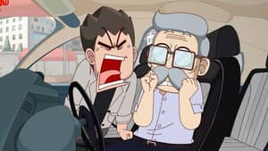 Episode 661