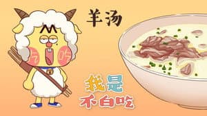 Episode 187