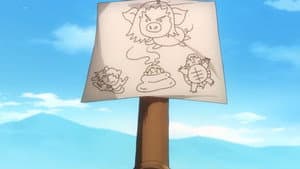 Episode 160