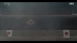 The Weapon To Defeat The Joseon Army