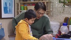 Episode 11