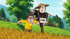 Episode 828