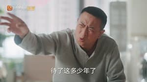 Episode 24