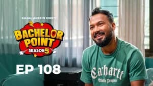 Episode 108