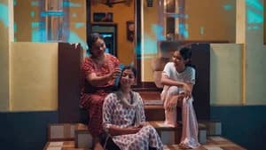 The Unexpected Visit