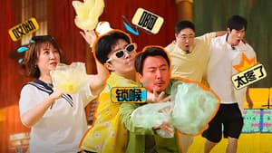 Episode 21