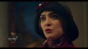 The Rescue of Shirin