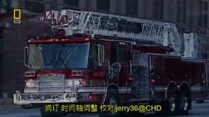 Fire Trucks