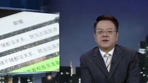Episode 37