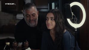 Episode 41