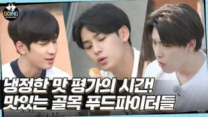 EP.34 | SVT’s Kitchen for Two #2
