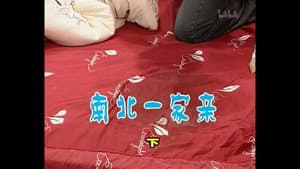 Episode 470