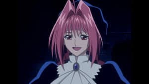 Ginta vs. Phantom