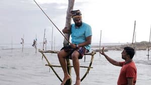 Uncle Thiru