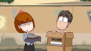 Episode 165