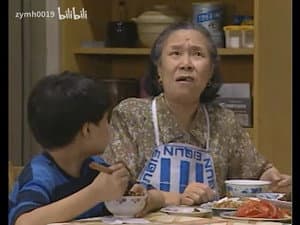 Episode 16