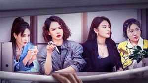 EP4-2