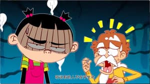 Episode 18