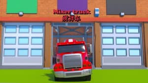 Episode 22
