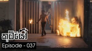 Episode 37