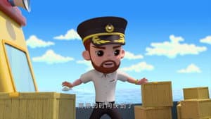 Episode 15