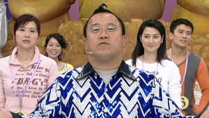 Episode 19