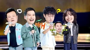 Episode 10 (Part 1)