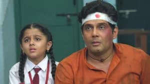 Ganga to Lose Doree?