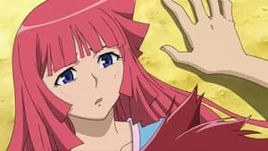 And Marino's First Love