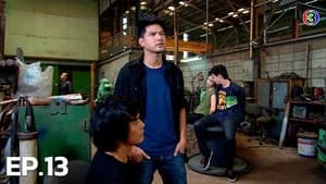 Episode 13