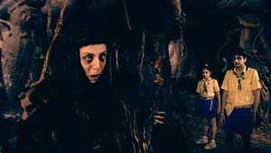 The Haunted Jungle