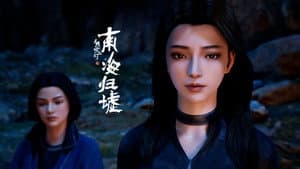 Episode 17