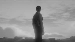The Way Out