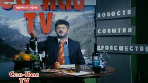 Episode 9