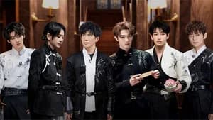Farewell at the Mansion (2)