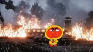 Power Outage